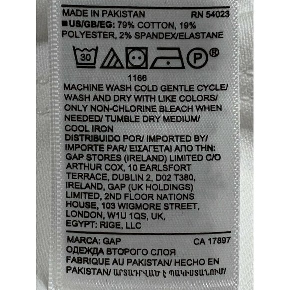 NWT GAP High Rise Universal Legging 14/32L White Ripped #683725 - Picture 6 of 6